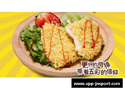 鸡排杯：美味炸鸡的最佳享受