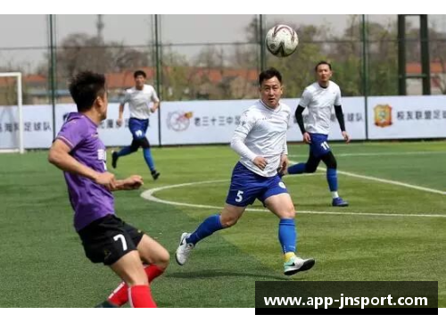 聚焦足球运动员Chape：从草根到巅峰的奋斗与胜利