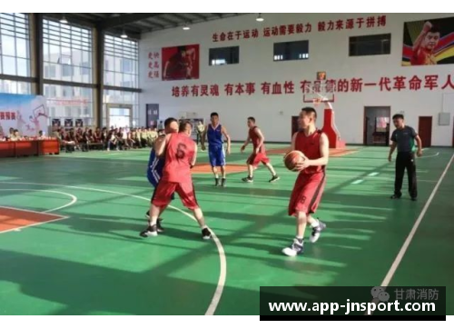 新疆球队风采：球员飞扬赛场